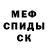 Кетамин VHQ Olha Dolzhenko