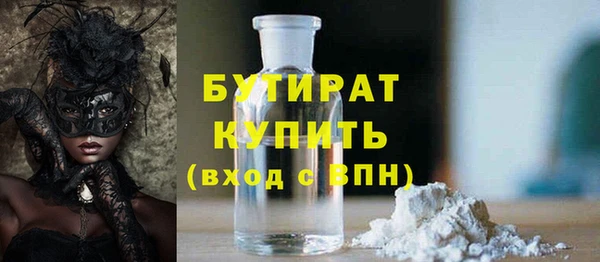 mix Балабаново
