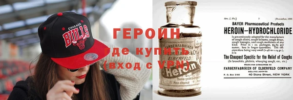 кокаин перу Аркадак