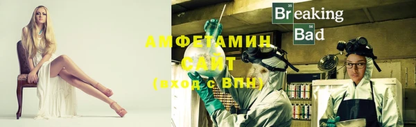 кокаин перу Аркадак