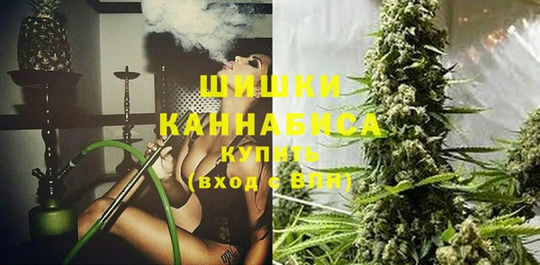 марки lsd Балахна