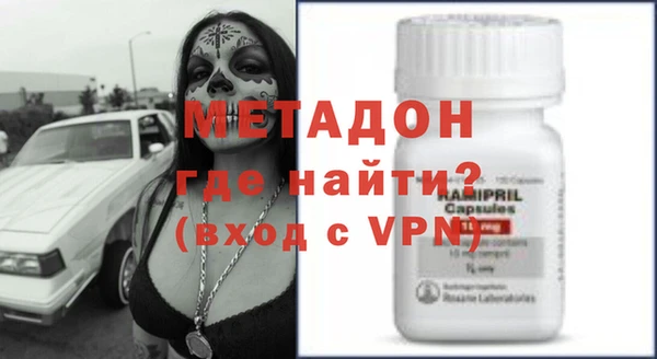марки lsd Балахна