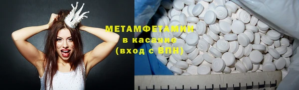 кокаин перу Аркадак
