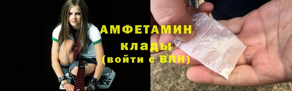 стафф Арсеньев