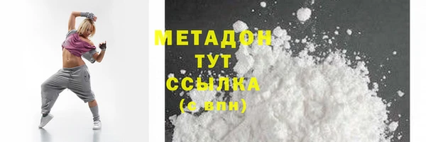 mix Балабаново