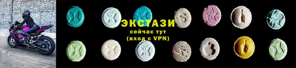 стафф Арсеньев