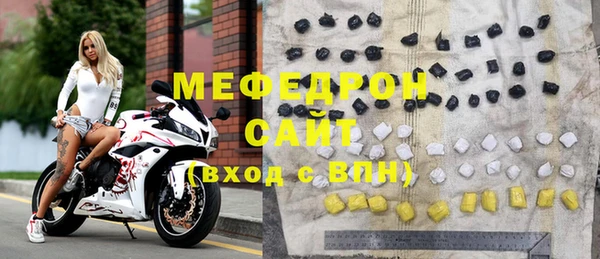кокаин перу Аркадак