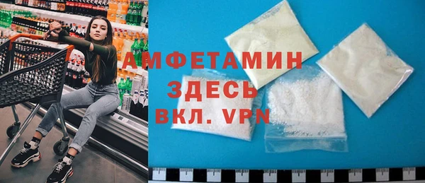 mix Балабаново