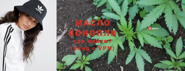 марки lsd Балахна