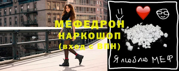 mix Балабаново