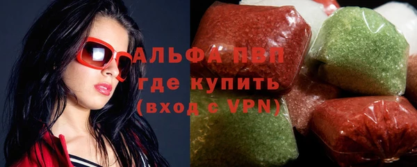 кокаин перу Аркадак