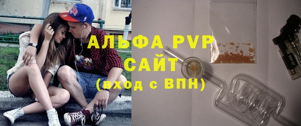 mix Балабаново