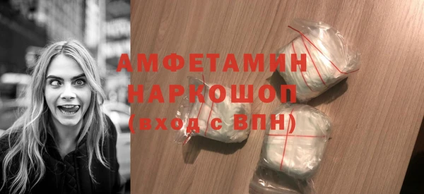 mix Балабаново